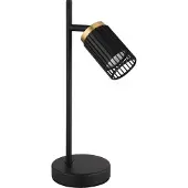 Globo 57906T, Aluminium, Metall, IP20, II, GU10, 5 W, LED