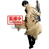 Banpresto Nagumo Vibration Stars Sakamoto Days 20 Cm Figur One Size