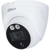 Dahua Hac-me1200eq-ls 0280b Domo Überwachungskamera