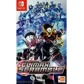 Games Switch Kamen Rider Climax Scramble (import)