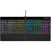 Corsair K55 Rgb Pro Gaming-tastatur Spanisch