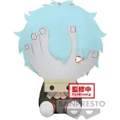 Banpresto My Hero Academia Tomura Shigaraki Plüschtier 20 Cm