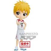 Banpresto Kuroko's Basketball - Ryota Kise - Q Posket 14cm