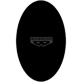 Banpresto - One Piece: DXF the Grandline Series Extra - Aramaki