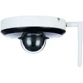 Dahua Videoüberwachungskamera DH-SD1A404XB-GNR-W