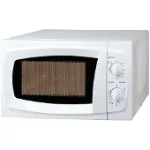 Kuken Mikrowelle Mit Grill 20l 700w