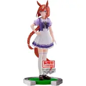 Banpresto Umamusume Pretty Derby Ikuno Dictus Figur 18 Cm