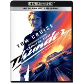 Paramount Der Letzte Zweikampf Blu-ray Spanisch