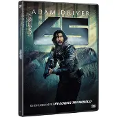 Sony 65 Dvd