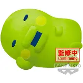 Bandai Tamagotchi Grosser Plüsch - Kuchipatchi 40 Cm