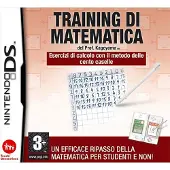 Games Dsi Xl Professor Kageyama´s Maths Training