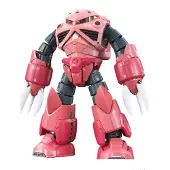 Bandai BAN5061601 RG MSM-07S Z'GOK 14 cm