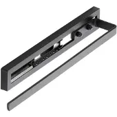 Sotech Handtuchauszug STYLE 1 Armig Schwarz 325 mm Auszugsweg 145 mm
