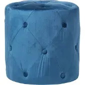 Homescapes SAMT-POUF Windsor blau, runder Hocker 40/40/40 cm