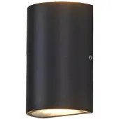 LUCANDE LED Aussenwandleuchte JALE , schwarz, Aluminium, Modern, LED Wandleuchte außen