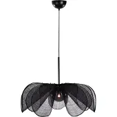 Markslöjd Styrka Pendelleuchte Ø75 Black/Smoke - , Styrka, dimmbar, Schwarz, für Wohnzimmer, Stoff / Textil