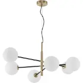 Nova Luce Pendelleuchte VITRA