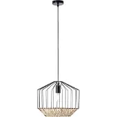 Brilliant Pendelleuchte 37cm Templo braun IP20 E27 40 Watt dimmbar g. f. Normallampe