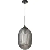 Nova Luce ATHENA Pendelleuchte E27 Schwarz 120x22,5cm dimmbar 9119110