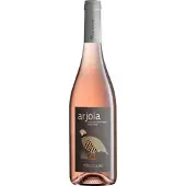 Argiolas Arjola Cannonau di Sardegna DOC 2025