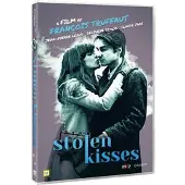 SMD Stolen Kisses