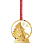 Georg Jensen Weihnachtsmobile Schneekugel