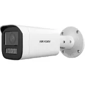 Hikvision Ds-2cd1643g2-lizu 2.8-12 Mm Pl Überwachungskamera