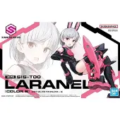 Bandai 30Ms Sis-T00 Laranel [Color B]