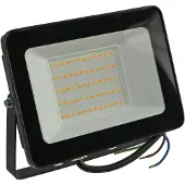 Daylight/Starmag DAYLITE LED-Fluter LF50WW, EEK: F, 50 W, 5400 lm, 3000 K, warmweiß
