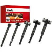 Kwb Forstnerbohrer-Set, 706400, 5-teilig