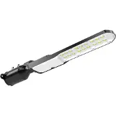 Luxula LED-Straßenleuchte, SLIM, EEK: E, 50W, 6000lm, 5000K, IP65