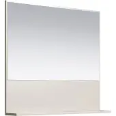 Ebuy24 Bad Sao Paulo Spiegel Cashmere Melamin B/H/T ca. 80/74/14 cm