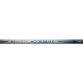 Cresta Identity Accelerate Pro Whip 6m - Kopfrute