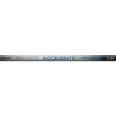 Cresta Identity Accelerate Pro Whip 5m - Kopfrute