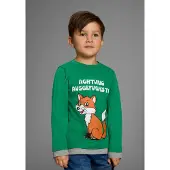 Kidsworld Langarmshirt "ACHTUNG AUSGEFUCHST" Shirt mit coolem Fuchsdruck