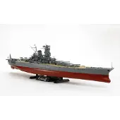 Tamiya 1/350 Musashi Japanese Battleship