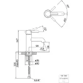 Steinberg Serie 100 Waschtischarmatur ohne Ablaufgarnitur, Ausladung 98 mm, 1001050S