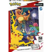 Nathan 86189, 150 Stück(e), 7 Jahr(e)