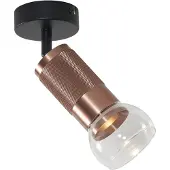 QAZQA - Modern Moderner Deckenspot Dark Bronze Verstellbar - Veerle I Wohnzimmer I Schlafzimmer - Metall Rund - LED geeignet GU10