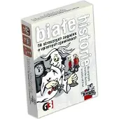 Sonstige Verlage Spiel Historie G3 Modell, Weiß