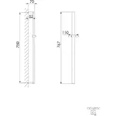Steinberg Serie 135 Brausestange, mit Gleiter, 750 mm, 1351623