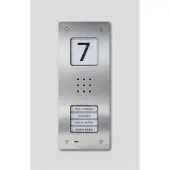 Siedle & SÖHNE CAU 850-4-0 E Audio-Türstation Compact Unterput (210009119-00)