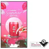 LG 75XS4P 75inch Signage Display High Brightness Window facing IPS FHD 4000cd/m2 24/7 webOS