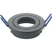 Sigor Einbaustrahler RING 83mm schwarz Downlight schwenkbar