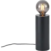 QAZQA Moderne Tischleuchte schwarz 24cm - Cylinder