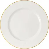 Villeroy & Boch Platte rund flach 33cm CHATEU SEPTFONTAINES