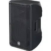 Yamaha DBR12 Komplettes PA-System-Bundle