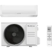 Buderus Split Klimaanlage Komplett-Set | Logacool AC186i.3 | Weiß | 5,3 kW