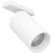 Eglo LED Strahler für Schienensystem Track Plus, Deckenstrahler dimmbar, Zubehör für Schienenleiste, Lichtschiene Decke, warmweiß - kaltweiß, Ø 5,8 cm