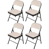 HTI Klappstuhl Wedigo Velvet Beige 4er-Set